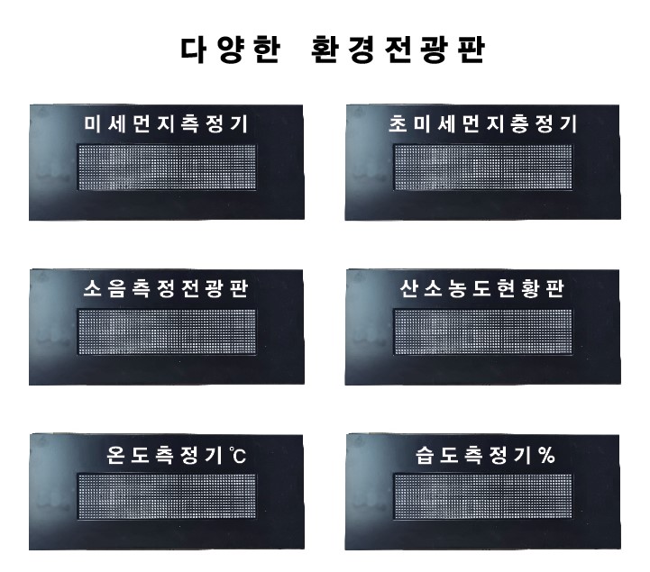/user/s/ssled/editor/2502/82e8e1851d948b61260da46ccf45f562_1739776574_0783.jpg 이미지크게보기