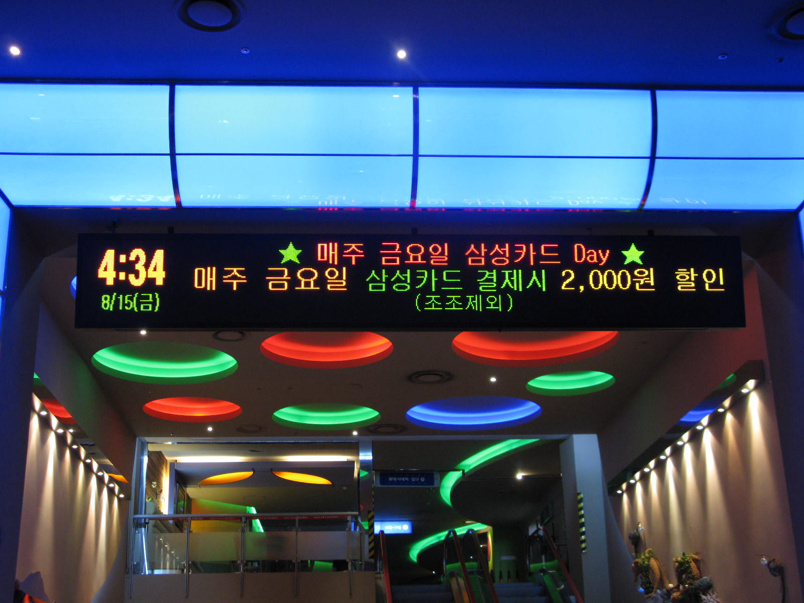 /user/s/ssled/editor/2502/82e8e1851d948b61260da46ccf45f562_1739776889_485.JPG 이미지크게보기