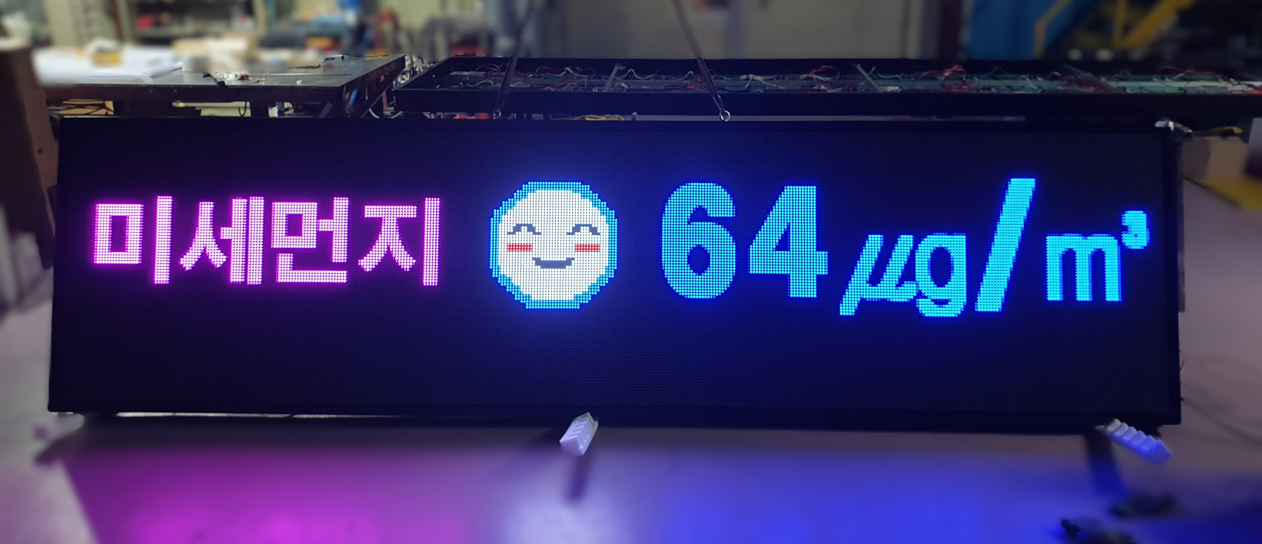 /user/s/ssled/editor/2502/eafc6b91e95e1970906fe433b3fae28b_1740015769_5106.jpg 이미지크게보기