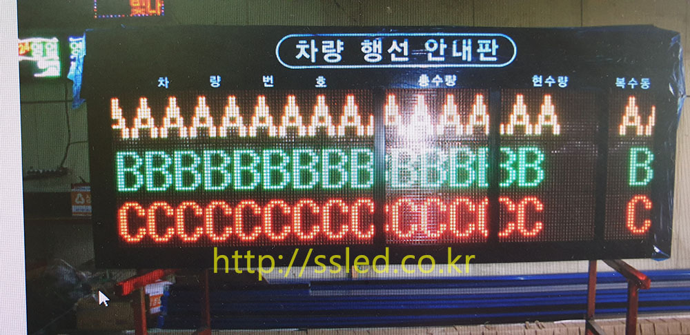 /user/s/ssled/editor/2503/7e6341993a1c2953e0ee5f8f78e39796_1741053067_3723.jpg 이미지크게보기