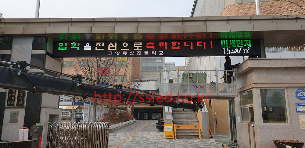 /user/s/ssled/editor/2503/7e6341993a1c2953e0ee5f8f78e39796_1741053283_4021.jpg 이미지크게보기