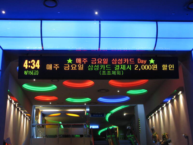 /user/s/ssled/editor/2505/2c4be9a0928dc3b9b5004b8e7aa013ac_1747100203_7983.jpg 이미지크게보기