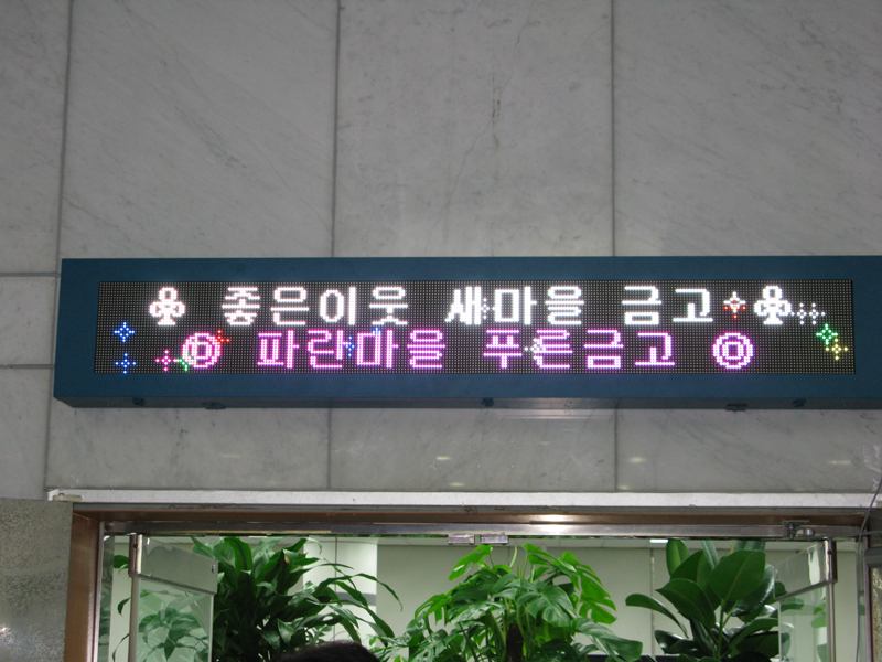 /user/s/ssled/editor/2505/2c4be9a0928dc3b9b5004b8e7aa013ac_1747101133_6916.jpg 이미지크게보기