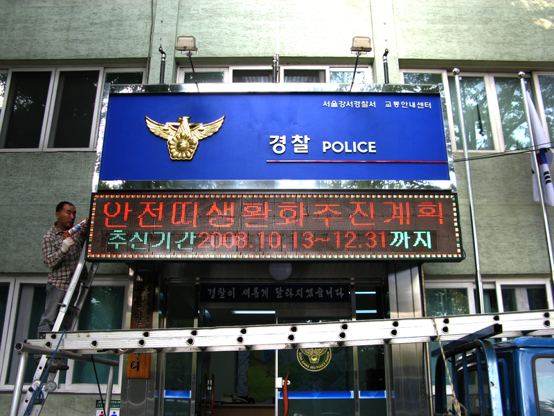 /user/s/ssled/editor/2505/2c4be9a0928dc3b9b5004b8e7aa013ac_1747105309_4258.jpg 이미지크게보기