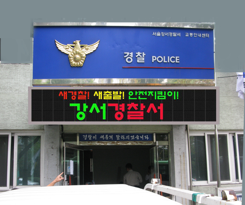 /user/s/ssled/editor/2505/2c4be9a0928dc3b9b5004b8e7aa013ac_1747105309_6566.jpg 이미지크게보기