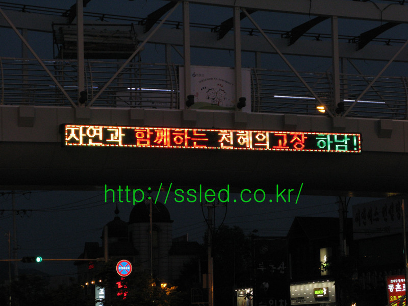 /user/s/ssled/editor/2505/da08cebce0cbc5bed69a11af2af07f3b_1748566909_5612.jpg 이미지크게보기