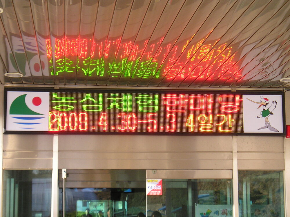 /user/s/ssled/editor/2505/da08cebce0cbc5bed69a11af2af07f3b_1748571500_3413.jpg 이미지크게보기