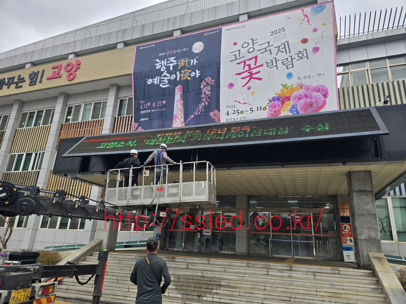 /user/s/ssled/editor/2505/e064c7626a46a52b28cf85614edccaad_1746758312_2597.jpg 이미지크게보기