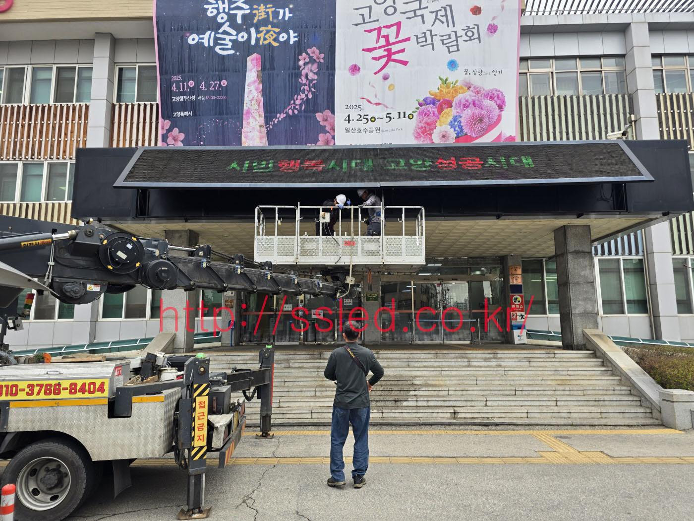 /user/s/ssled/editor/2505/e064c7626a46a52b28cf85614edccaad_1746758312_3923.jpg 이미지크게보기