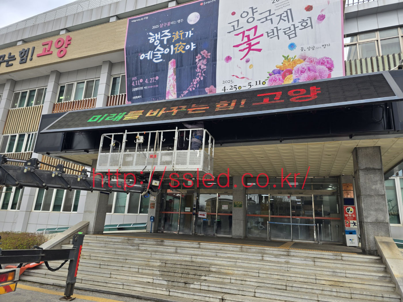 /user/s/ssled/editor/2505/e064c7626a46a52b28cf85614edccaad_1746758312_5106.jpg 이미지크게보기