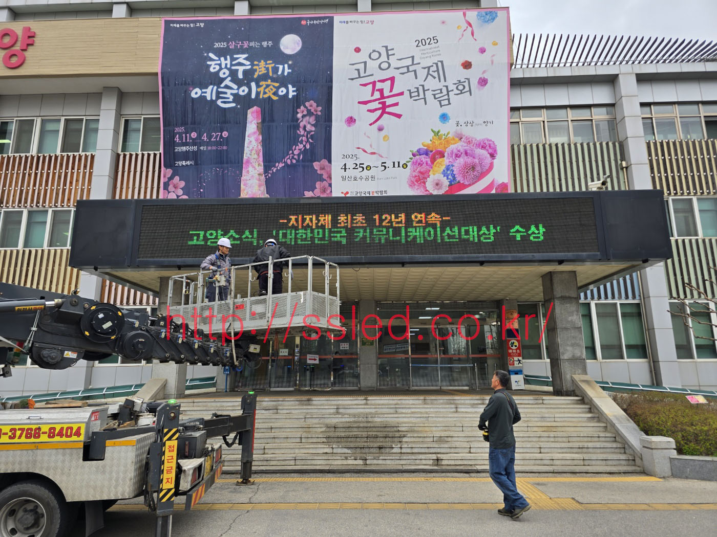 /user/s/ssled/editor/2505/e064c7626a46a52b28cf85614edccaad_1746758312_7703.jpg 이미지크게보기
