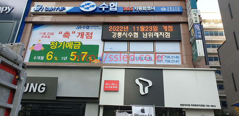 /user/s/ssled/editor/2505/e2e298d307bd3cb1dc3e90f5f93dccd4_1747708730_6125.jpg 이미지크게보기