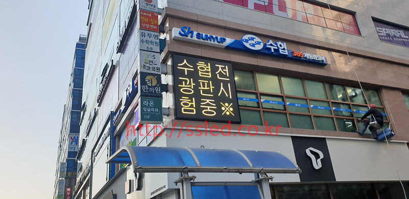 /user/s/ssled/editor/2505/e2e298d307bd3cb1dc3e90f5f93dccd4_1747708730_7402.jpg 이미지크게보기