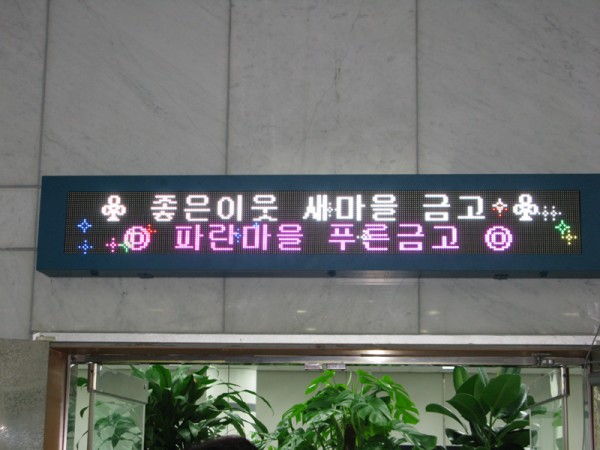 thumb2c4be9a0928dc3b9b5004b8e7aa013ac_1747101133_6916.jpg