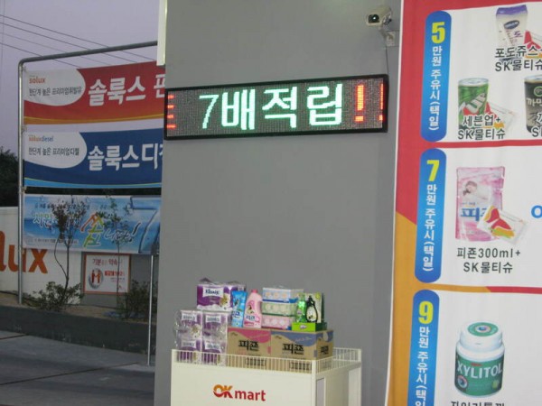 thumbda08cebce0cbc5bed69a11af2af07f3b_1748567208_197.jpg