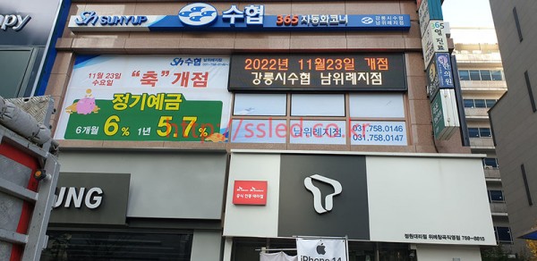 thumbe2e298d307bd3cb1dc3e90f5f93dccd4_1747708730_6125.jpg