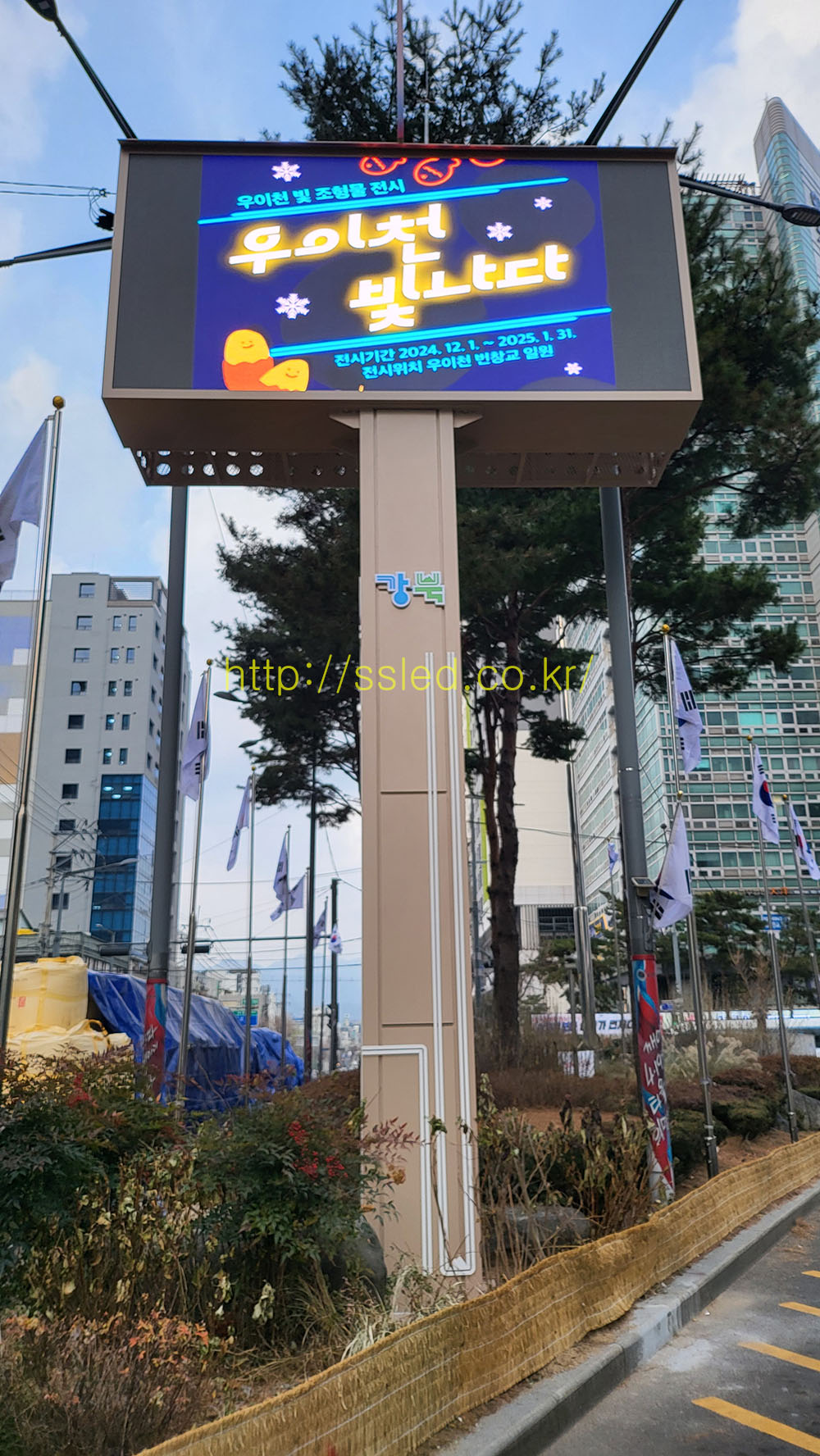 /user/s/ssled/editor/2506/5d643a87e84e9b6b0b87122f8c99b42b_1749523928_5799.jpg 이미지크게보기
