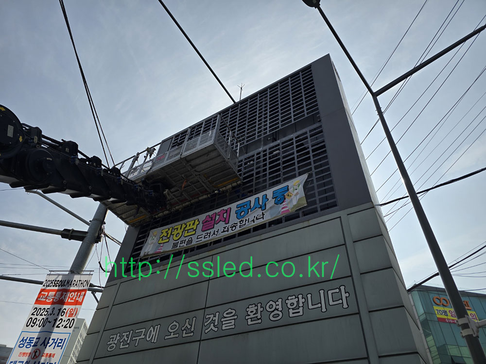/user/s/ssled/editor/2506/5d643a87e84e9b6b0b87122f8c99b42b_1749527886_7288.jpg 이미지크게보기