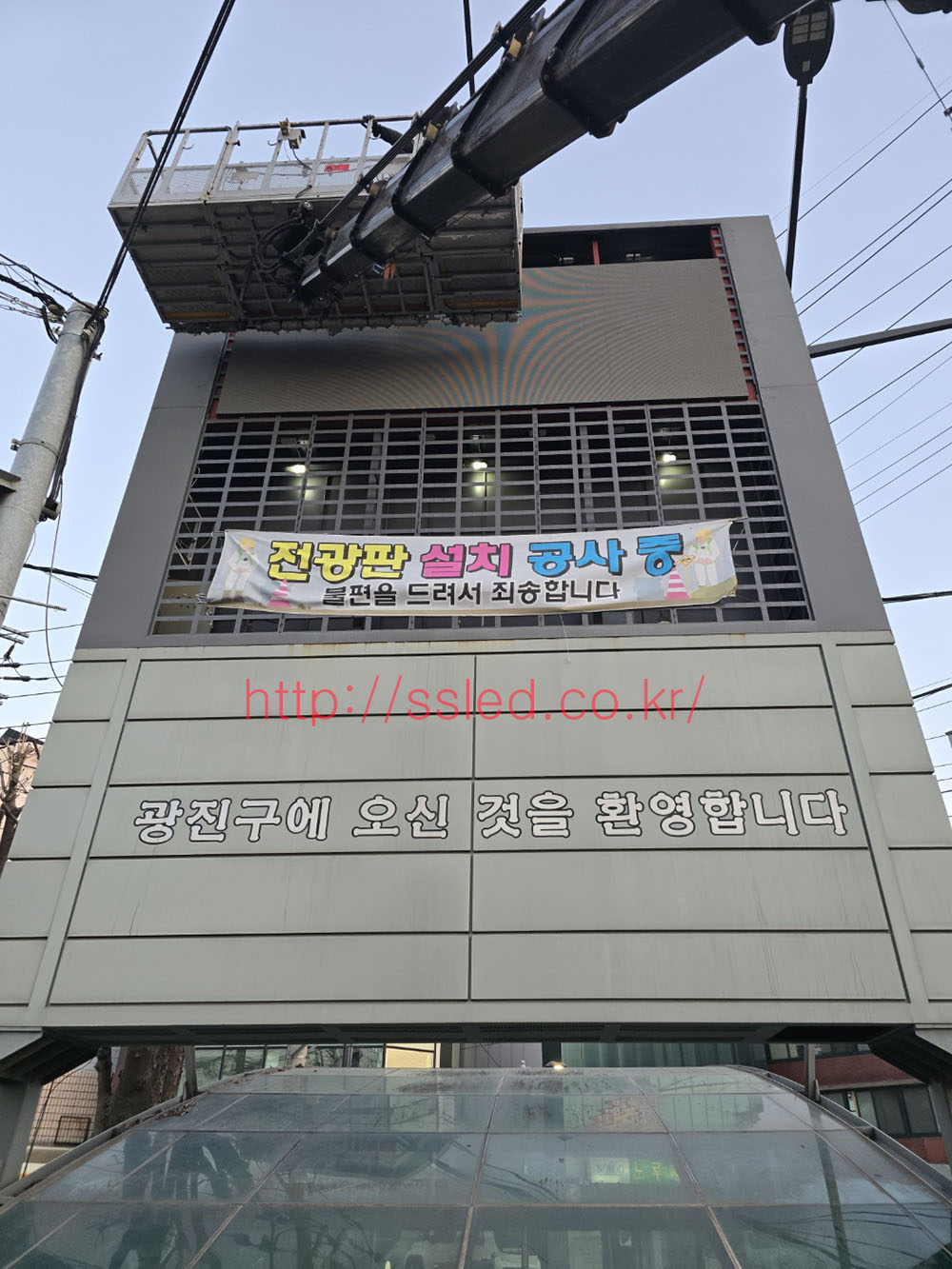 /user/s/ssled/editor/2506/5d643a87e84e9b6b0b87122f8c99b42b_1749527886_8565.jpg 이미지크게보기