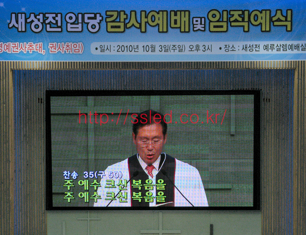 /user/s/ssled/editor/2506/5d643a87e84e9b6b0b87122f8c99b42b_1749534934_0955.jpg 이미지크게보기