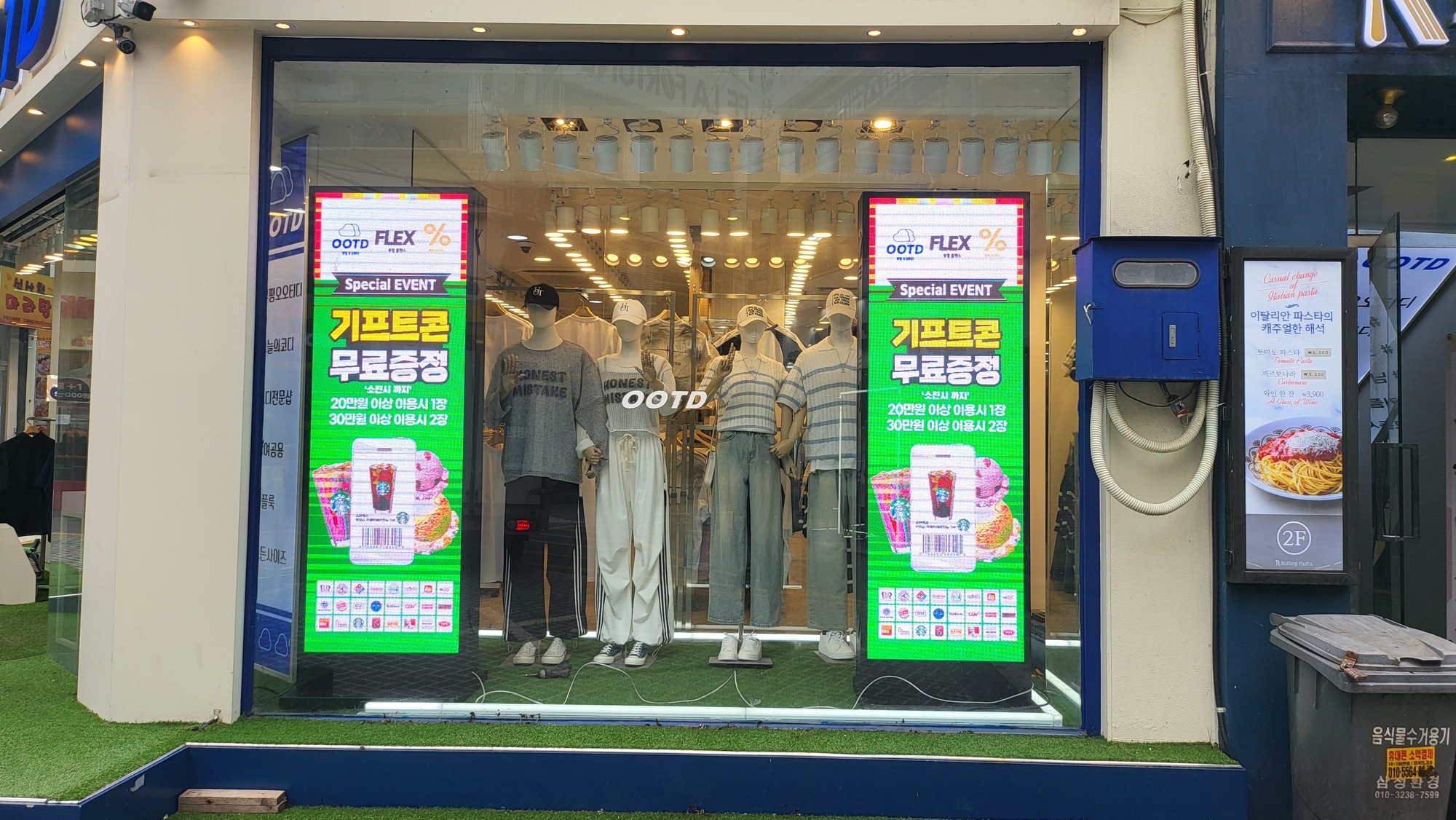 /user/s/ssled/editor/2509/358f26e4fa0a3cf5c8a4fd86e8064f70_1758177907_7657.jpg 이미지크게보기