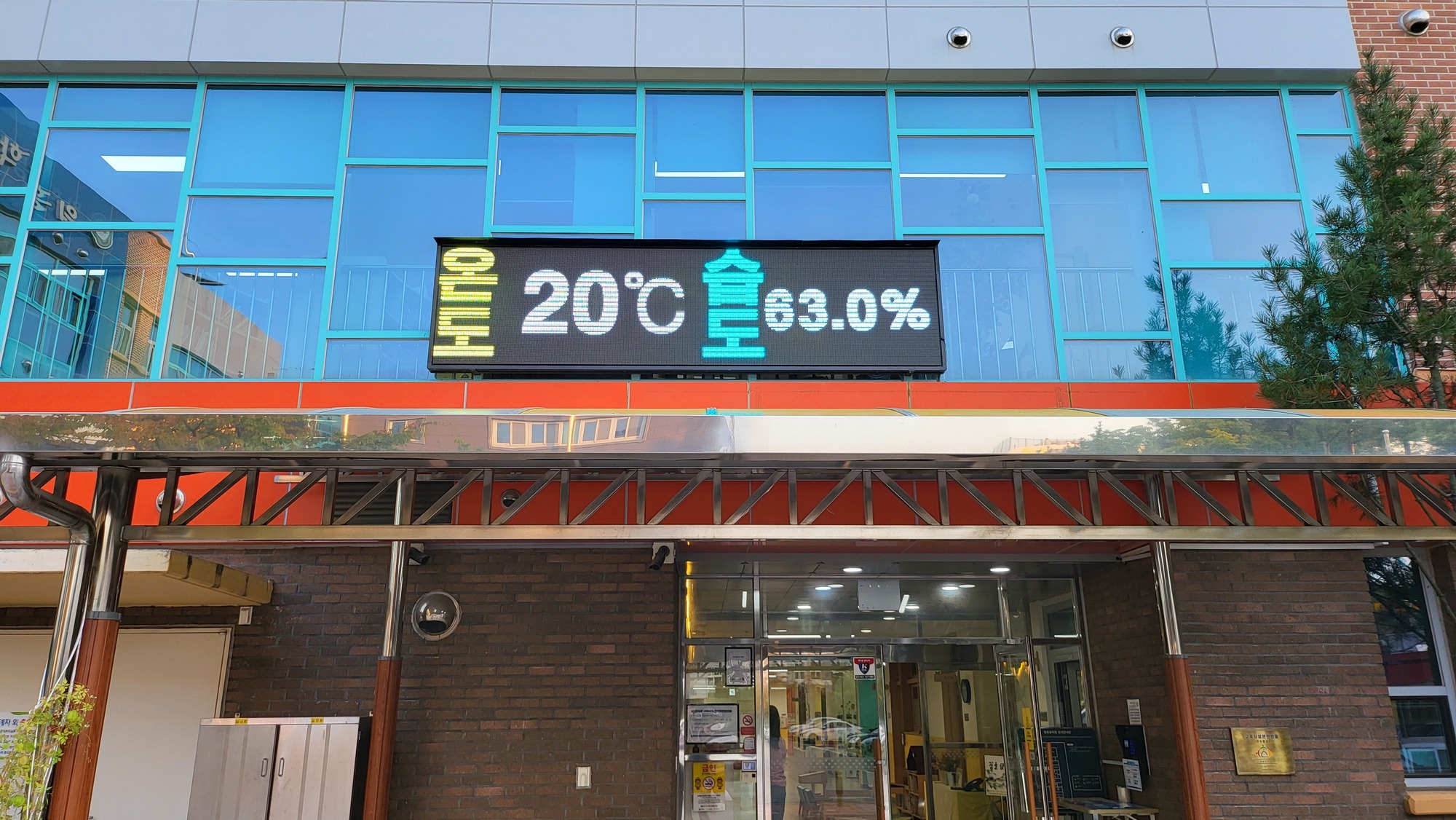 /user/s/ssled/editor/2509/358f26e4fa0a3cf5c8a4fd86e8064f70_1758178519_8557.jpg 이미지크게보기