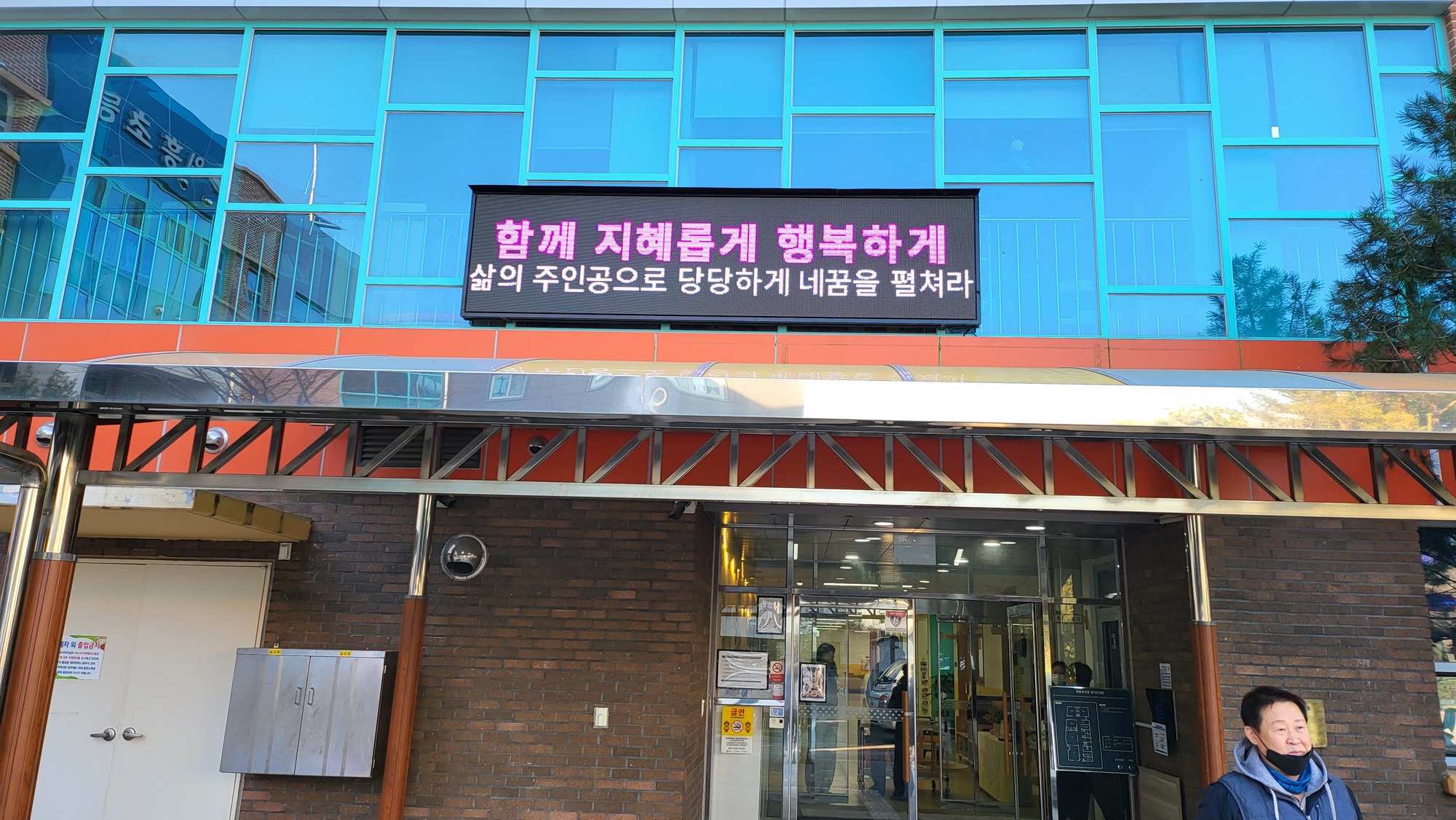 /user/s/ssled/editor/2509/358f26e4fa0a3cf5c8a4fd86e8064f70_1758178520_0629.jpg 이미지크게보기