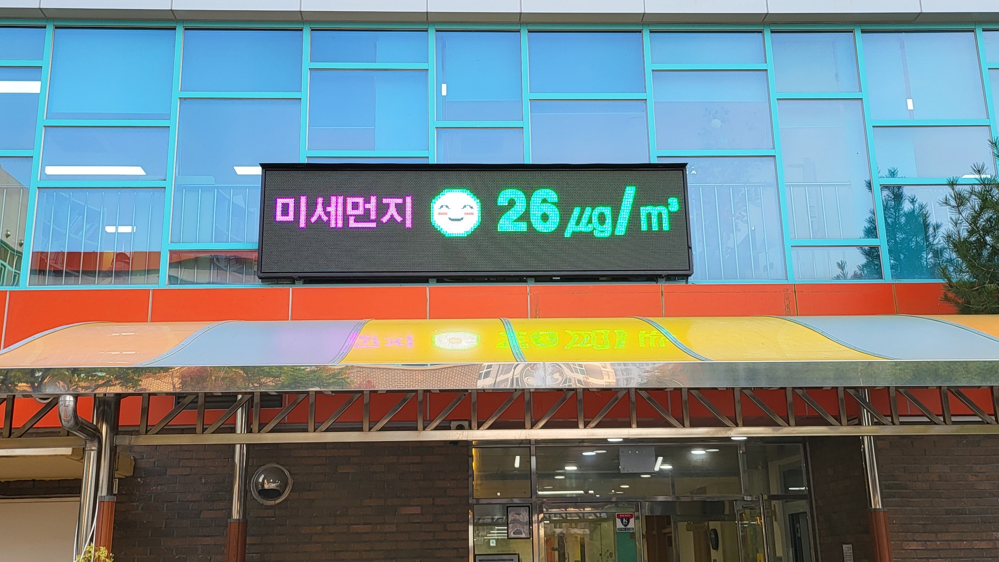 /user/s/ssled/editor/2509/358f26e4fa0a3cf5c8a4fd86e8064f70_1758178520_3684.jpg 이미지크게보기