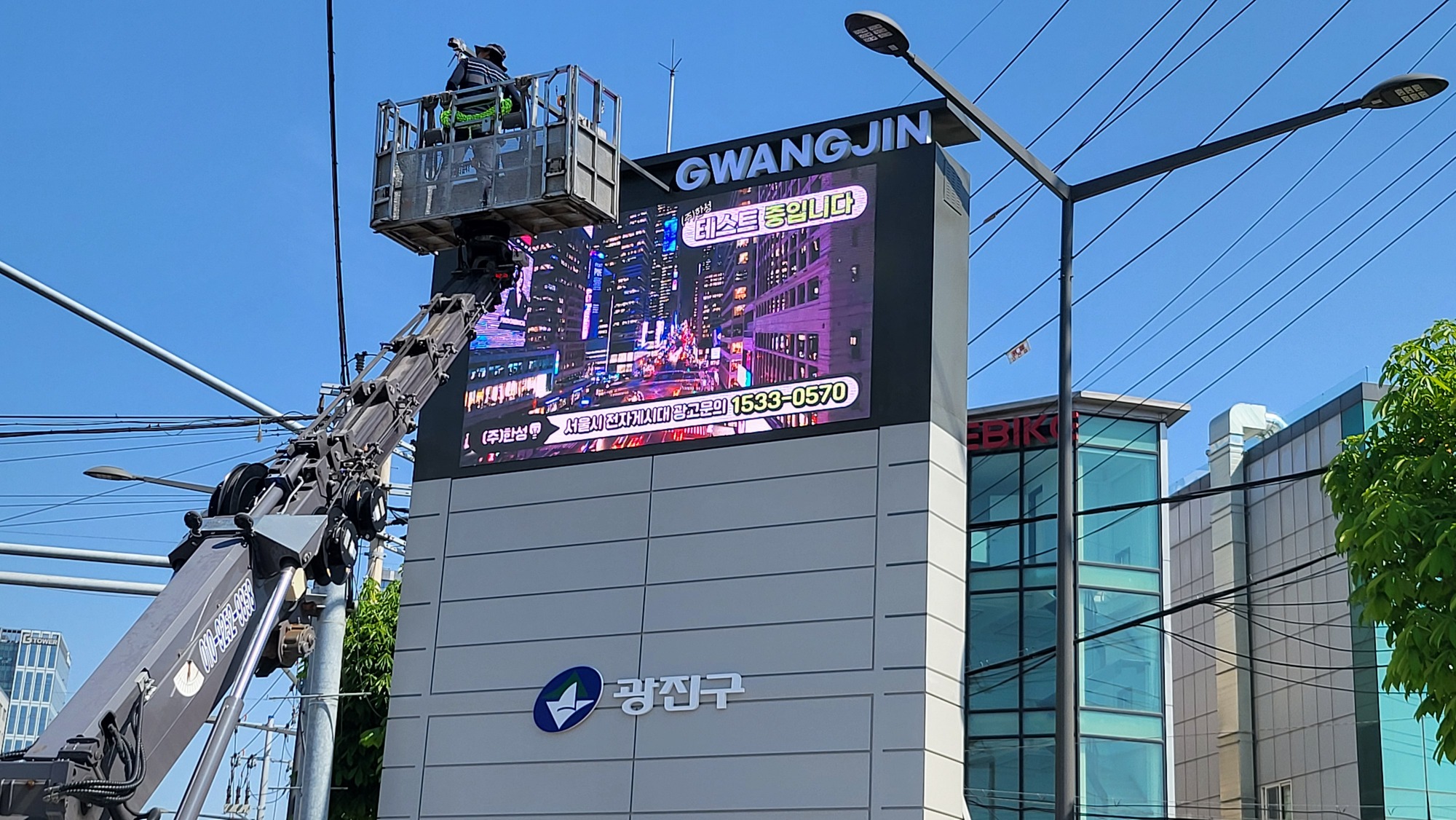 /user/s/ssled/editor/2509/c4342546478beb5c30be4f024bf4e0c1_1758596886_4642.jpg 이미지크게보기
