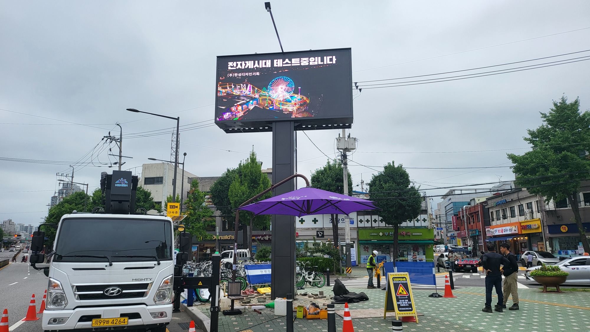 /user/s/ssled/editor/2509/e91a66ec798eec3c6d3f2a37af1da9fb_1758673101_4963.jpg 이미지크게보기