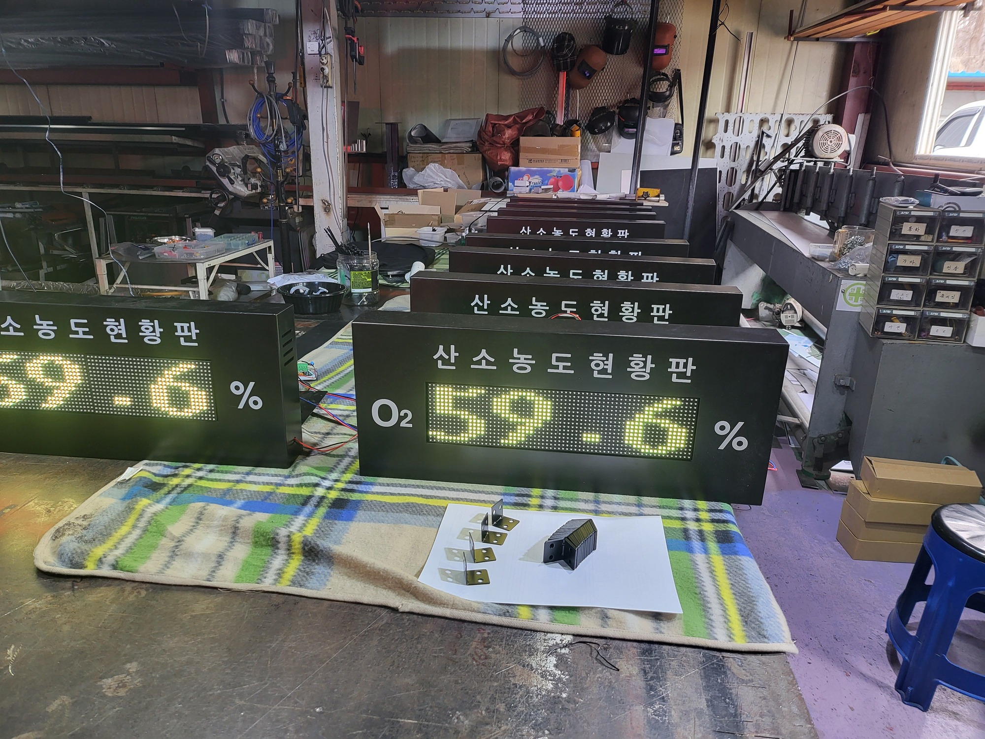 /user/s/ssled/editor/2510/102b2fb6a5d1b219a1faed8dbed0cb6d_1760923902_013.jpg 이미지크게보기