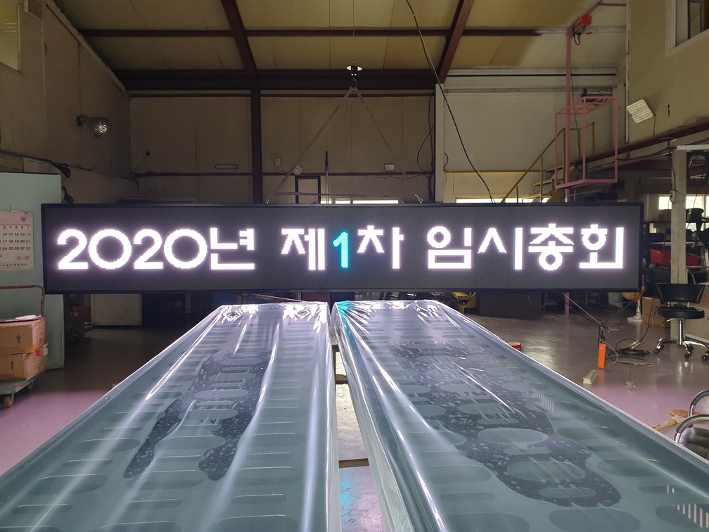 /user/s/ssled/editor/2510/3693394c351ce4c83286ff24902984b5_1760685509_8754.jpg 이미지크게보기