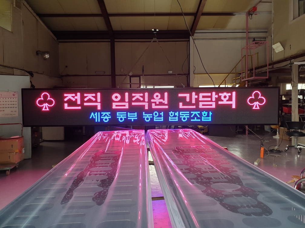 /user/s/ssled/editor/2510/3693394c351ce4c83286ff24902984b5_1760685509_9589.jpg 이미지크게보기