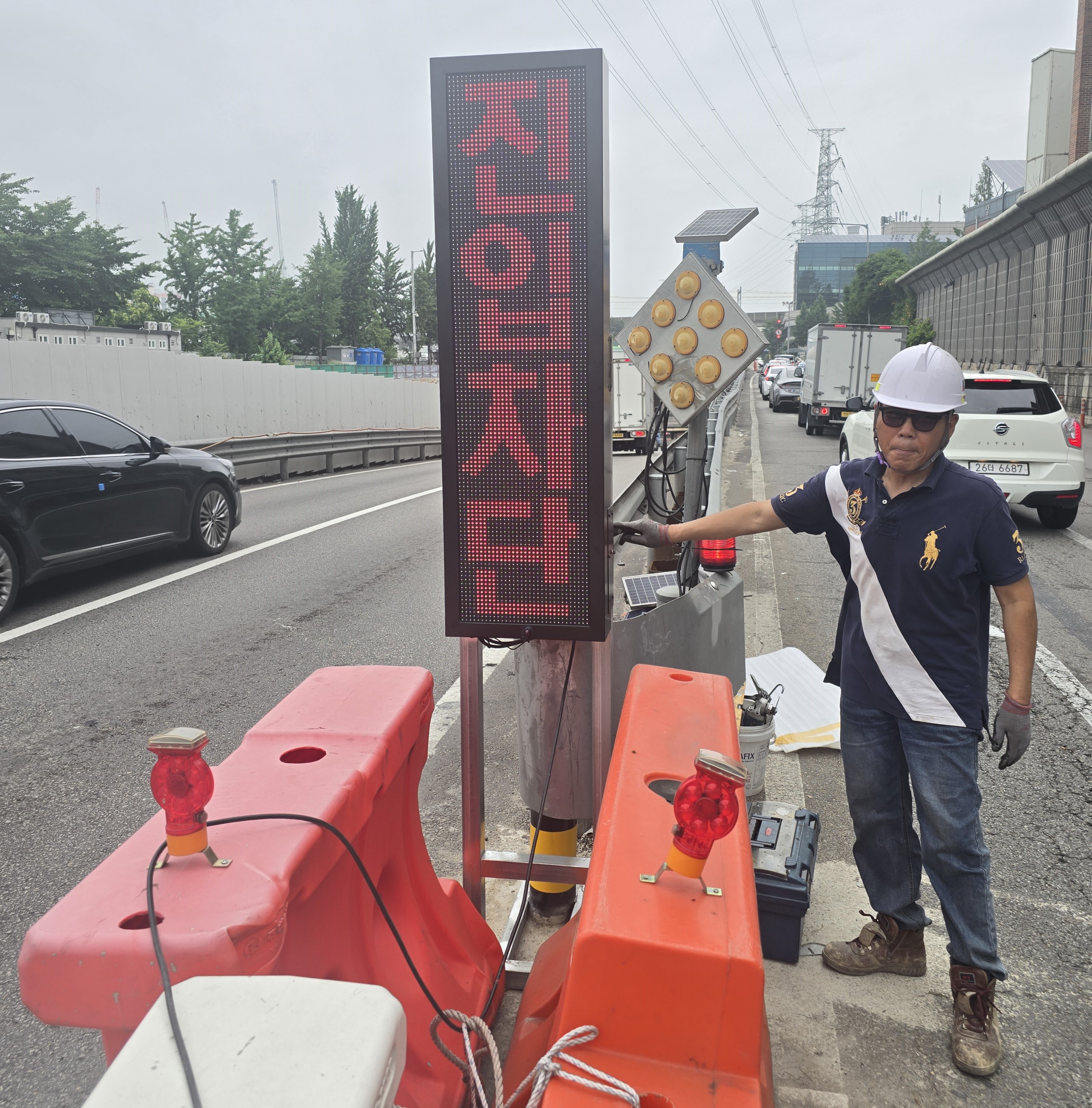 /user/s/ssled/editor/2510/6eb3a8f3846c189b0ce1879c3d21e21a_1759294982_0391.jpg 이미지크게보기