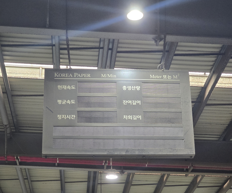 /user/s/ssled/editor/2510/83f179900d7e4efc18fdc2bb1768d58e_1760578292_6965.png 이미지크게보기