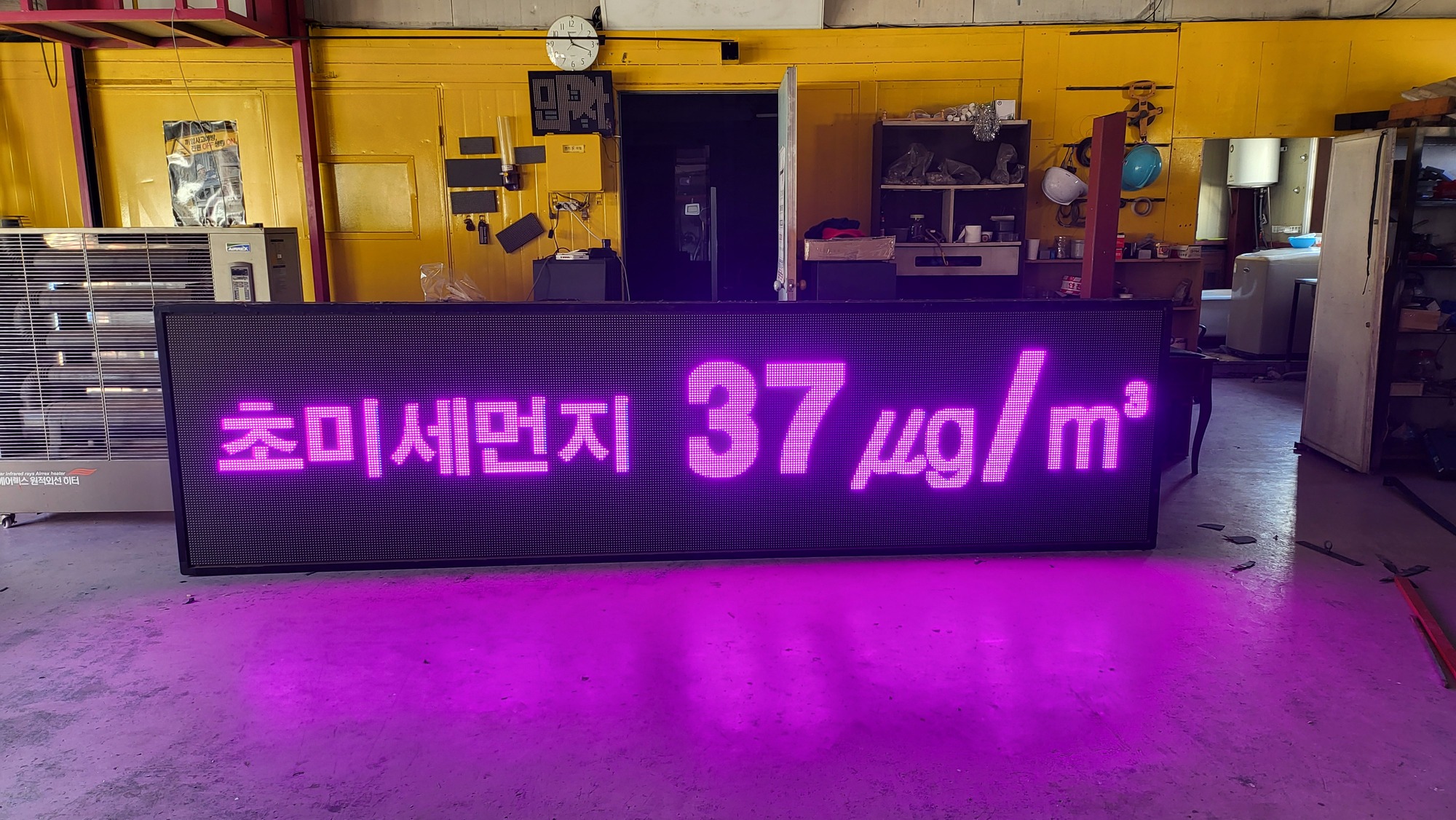 /user/s/ssled/editor/2512/931601866d921f3bfcf3cd64181e20df_1765417326_1367.jpg 이미지크게보기