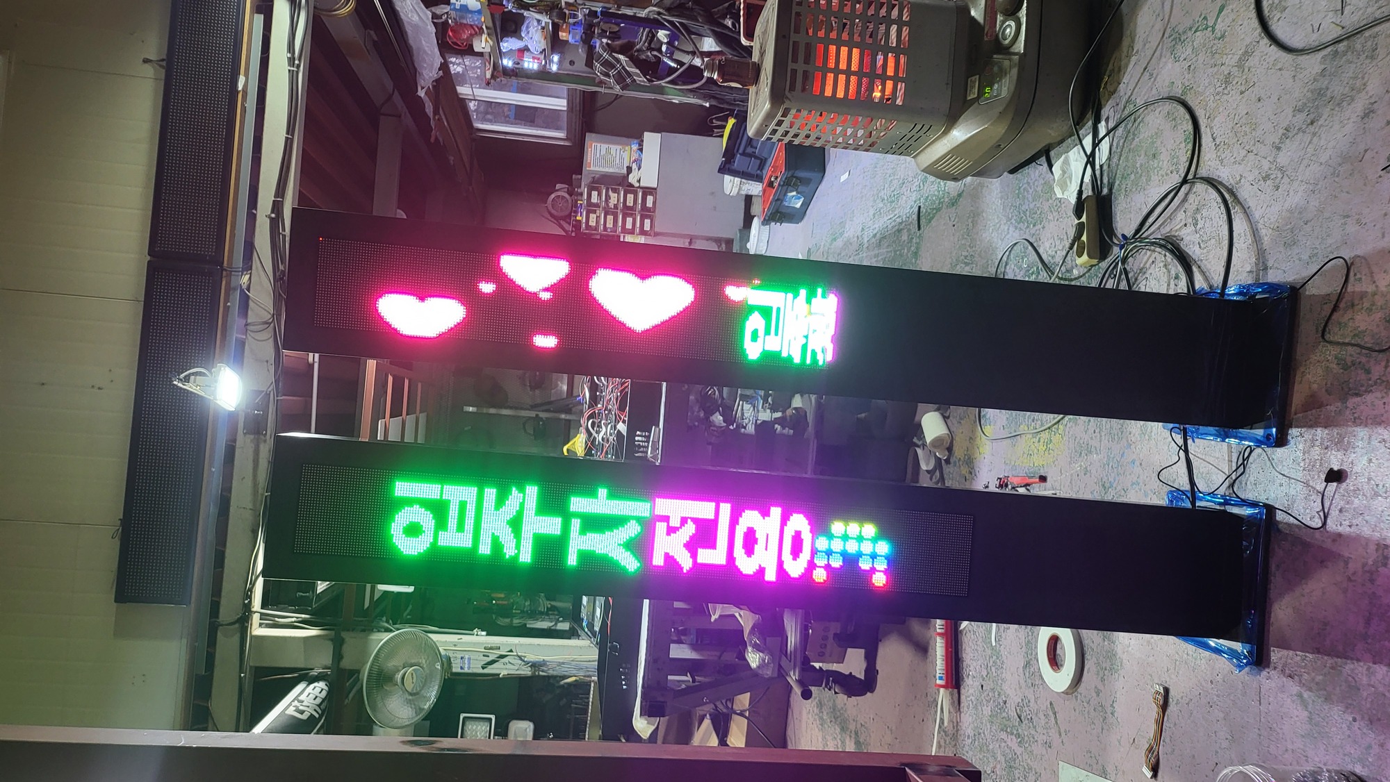 /user/s/ssled/editor/2512/931601866d921f3bfcf3cd64181e20df_1765417420_2184.jpg 이미지크게보기