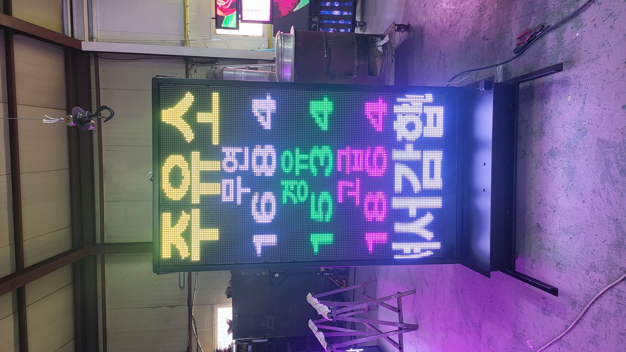 /user/s/ssled/editor/2512/931601866d921f3bfcf3cd64181e20df_1765417481_0149.jpg 이미지크게보기