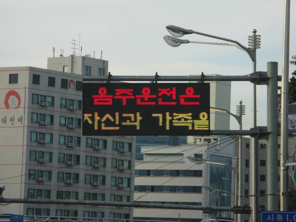 https://ssled.itpage.kr/user/s/ssled/editor/2603/f75cf4c9b09eb36e89f4405c6c220cfd_1772588424_53.jpg 이미지크게보기