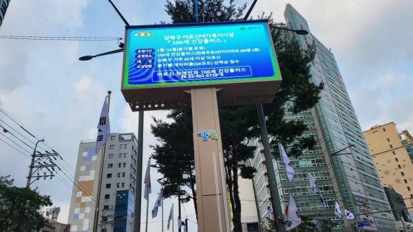 thumbf75cf4c9b09eb36e89f4405c6c220cfd_1772588413_5384.jpg